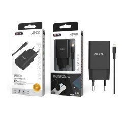 CHARGING ADAPTER WITH IPHONE CABLE 2.4A MTK BLACK CHARGING ADAPTER WITH IPHONE CABLE 2.4A MTK BLACK